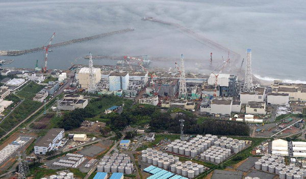 japan-fukushima-nuclear-power-plant