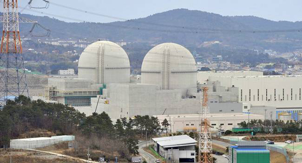 south-korea-yonggwang-nuclear-power-station