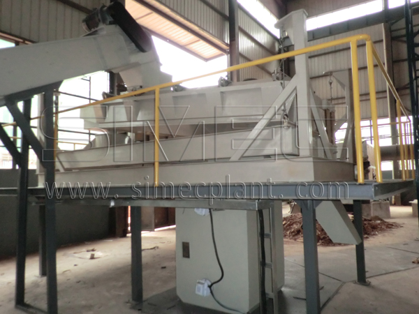 Pellet Sifter